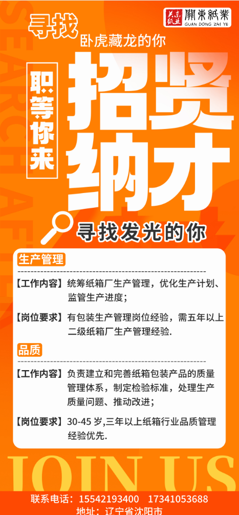 1766453144779907.png bb9a8d7a6275c6b605884487e9fa7bad.png